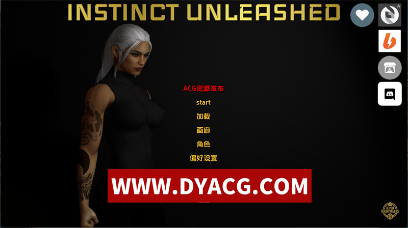 【扶她SLG/汉化/动态】释放本能（Instinct Unleashed）Final AI汉化版【PC+安卓/6.73G/完结】