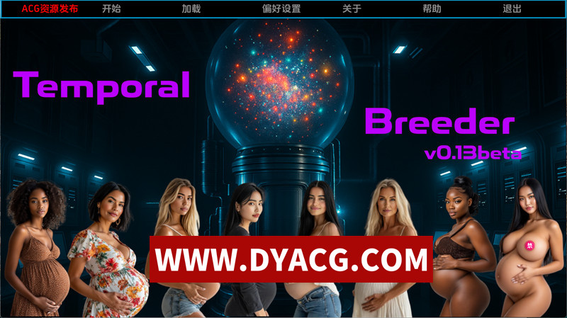 【真人SLG/汉化/动态】时间繁殖者（Temporal Breeder）v0.13 Public AI汉化版【PC+安卓/1.17G/更新】