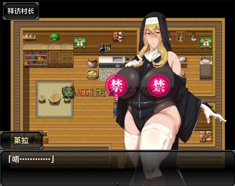 【探索RPG/官中/动态】邪教的俘虏 官方中文版【PC+安卓/995M】-ACG次元社-单机游戏-电脑游戏、手机游戏下载