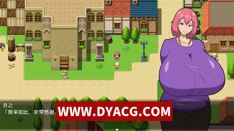图片[2]-【日式RPG/汉化】追忆的映像（追想のイマージュ） V1.2 内嵌汉化版+内置作弊【PC+安卓/2.06G】-懂游社