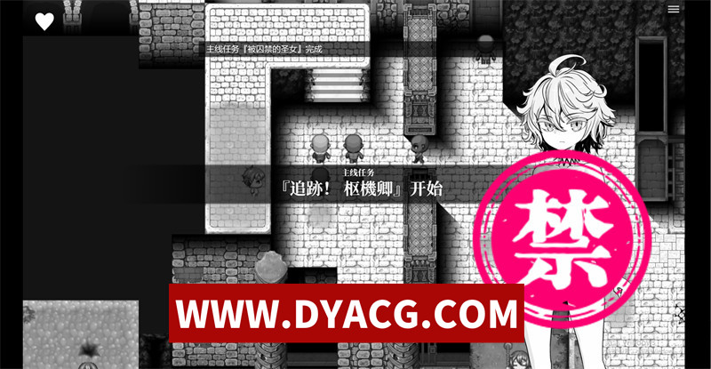 图片[3]-【日式RPG/汉化】监狱勇者~希尔谢的牝穴服刑记 内嵌汉化版+内置作弊【PC/2.68G】-懂游社
