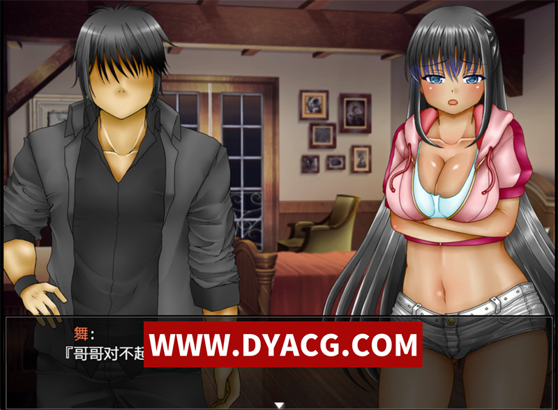 图片[2]-【日式RPG/汉化/NTR】大屁股转生（デカケツ転生）Ver1.0 内嵌汉化版+内置作弊【PC+安卓/2.44G】-懂游社