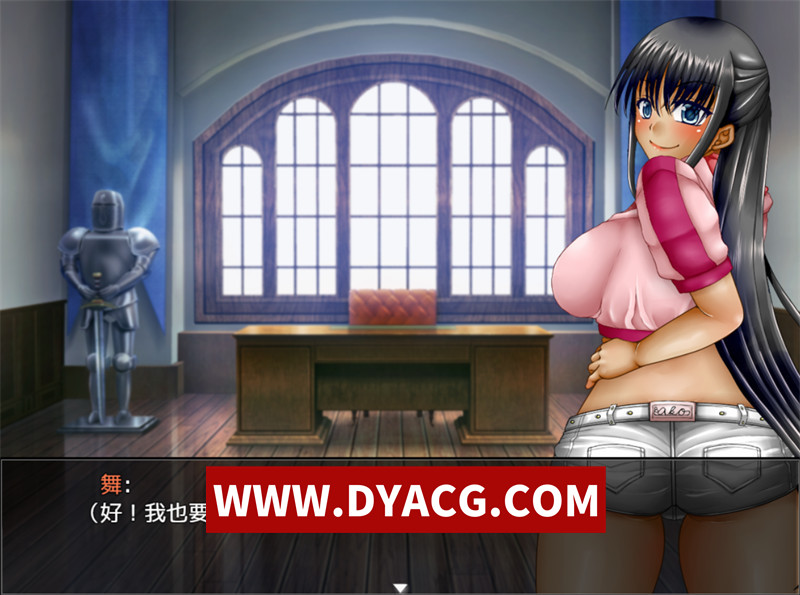 图片[3]-【日式RPG/汉化/NTR】大屁股转生（デカケツ転生）Ver1.0 内嵌汉化版+内置作弊【PC+安卓/2.44G】-懂游社