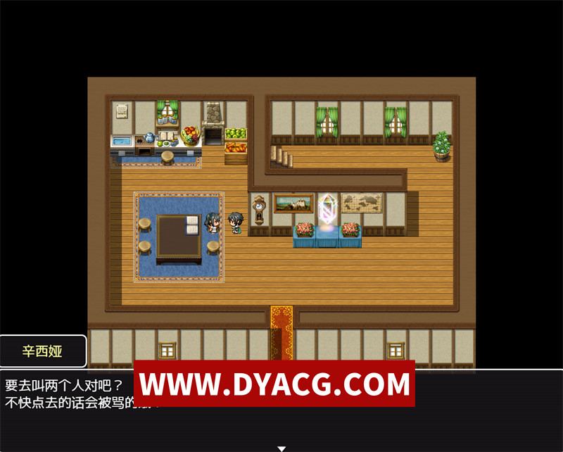图片[2]-【日式RPG/汉化】魔王诅咒与勇者之女（魔王の呪いと勇者の娘）内嵌汉化版【PC+安卓/787M】-懂游社
