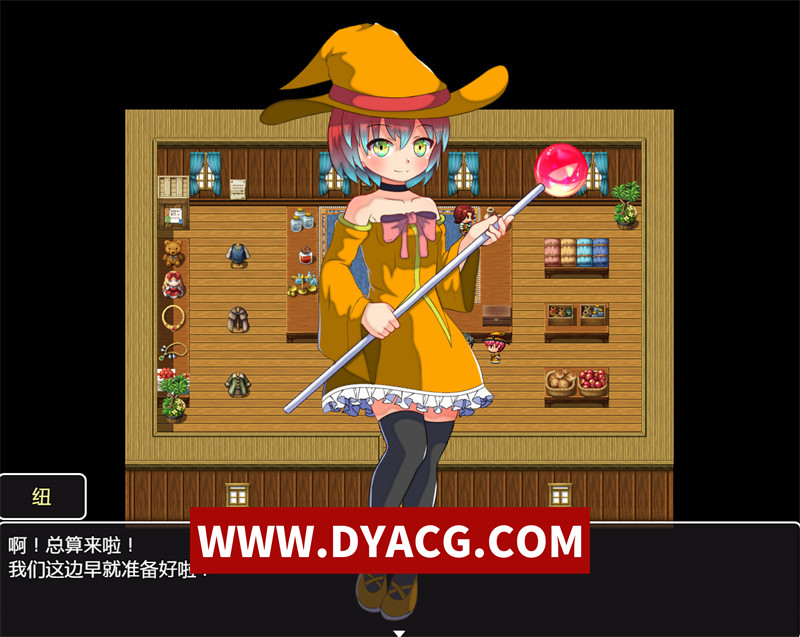 图片[4]-【日式RPG/汉化】魔王诅咒与勇者之女（魔王の呪いと勇者の娘）内嵌汉化版【PC+安卓/787M】-懂游社