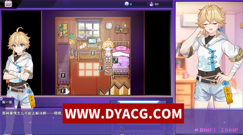 图片[2]-【恶堕RPG/官中】女装灵探梨一依 V0.34 官方中文步兵版【PC/1.43G/更新】-懂游社