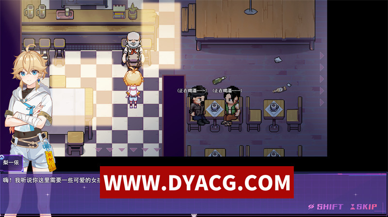 图片[7]-【恶堕RPG/官中】女装灵探梨一依 V0.34 官方中文步兵版【PC/1.43G/更新】-懂游社