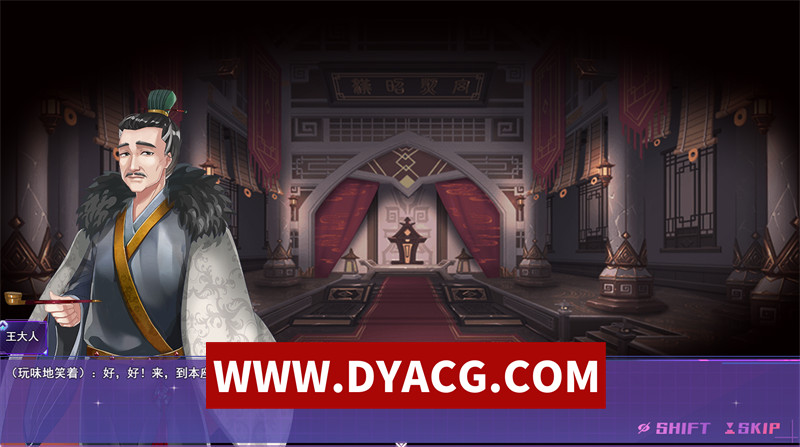 图片[6]-【恶堕RPG/官中】女装灵探梨一依 V0.34 官方中文步兵版【PC/1.43G/更新】-懂游社