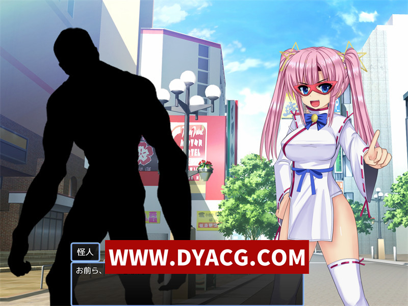 图片[2]-【调教SLG/汉化/动态】正义执行！耻辱的魔法巫女-天神真由美（正義執行! 恥辱の魔法巫女 天神マユミ）内嵌汉化版【PC+安卓/1.2G】-懂游社