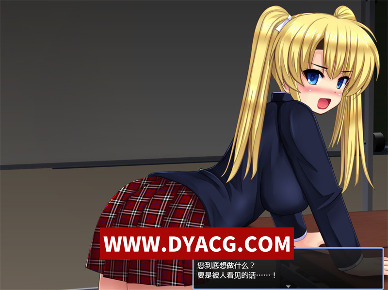 图片[7]-【调教SLG/汉化/动态】正义执行！耻辱的魔法巫女-天神真由美（正義執行! 恥辱の魔法巫女 天神マユミ）内嵌汉化版【PC+安卓/1.2G】-懂游社