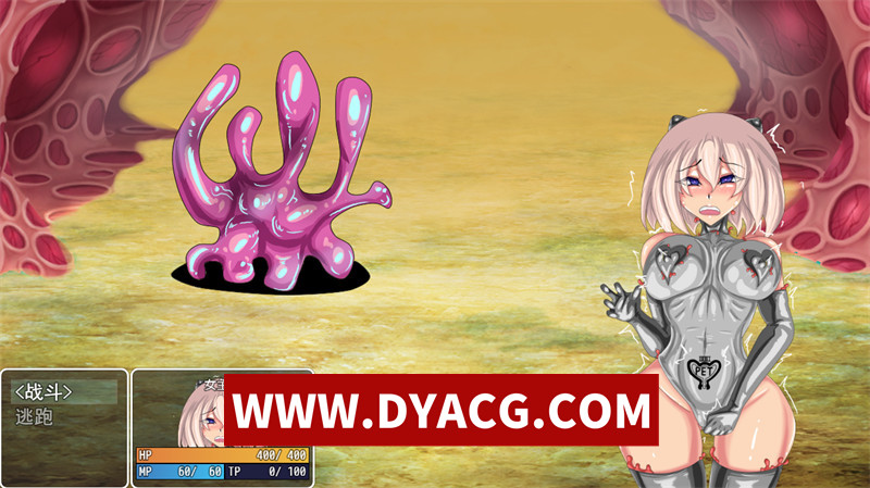 图片[4]-【日式RPG/汉化/动态】无底触穴 無底觸穴（Endless Tentacle Cave）Steam官方中文步兵版【PC/1.27G】-懂游社