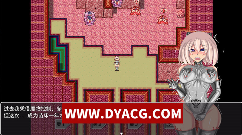 图片[3]-【日式RPG/汉化/动态】无底触穴 無底觸穴（Endless Tentacle Cave）Steam官方中文步兵版【PC/1.27G】-懂游社