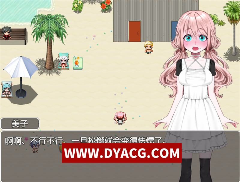 图片[3]-【探索RPG/汉化】偶像羞耻公开拍摄（アイドル羞恥の公開撮影）内嵌汉化版【PC+安卓/695M】-懂游社