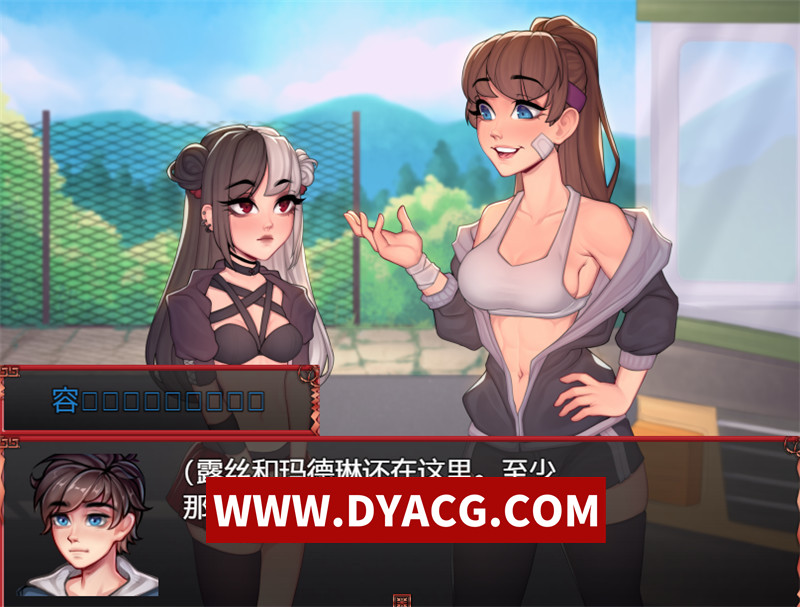 图片[3]-【日式RPG/汉化】异世界后宫（Harem in Another World）内嵌汉化版+内置作弊【PC+安卓/1.82G】-懂游社