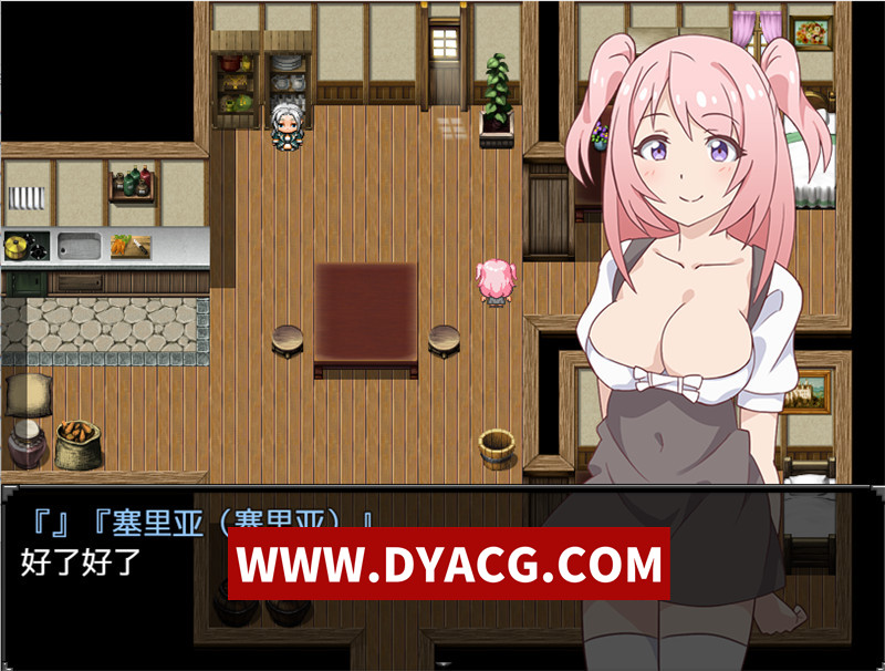 图片[2]-【日式RPG/官中】西莉亚与古代魔女（セリアと古の魔女）官方中文版+内置作弊【PC+安卓/707M】-懂游社