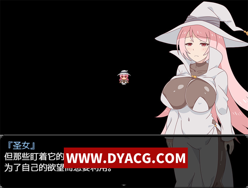 图片[3]-【日式RPG/官中】西莉亚与古代魔女（セリアと古の魔女）官方中文版+内置作弊【PC+安卓/707M】-懂游社