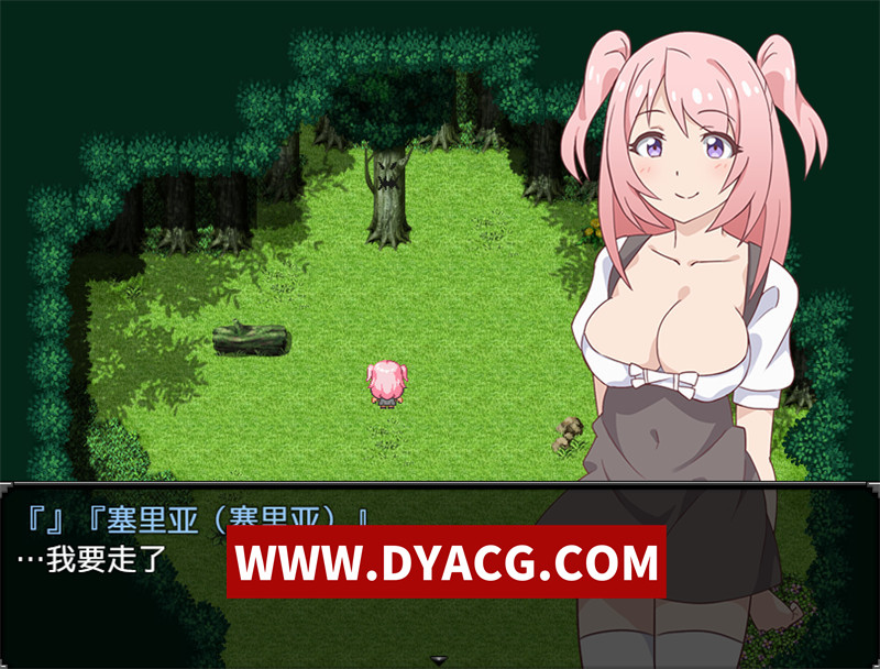 图片[4]-【日式RPG/官中】西莉亚与古代魔女（セリアと古の魔女）官方中文版+内置作弊【PC+安卓/707M】-懂游社