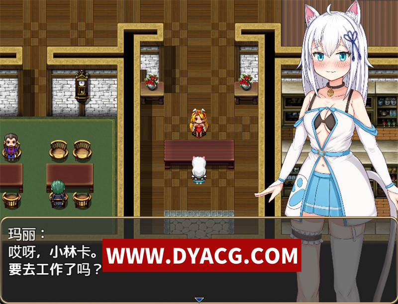 图片[6]-【探索RPG/官中】赚钱猫耳妹～异世界卖银RPG（稼げ猫耳娘 ～異世界売春）官方中文版【PC+安卓/3.54G】-懂游社