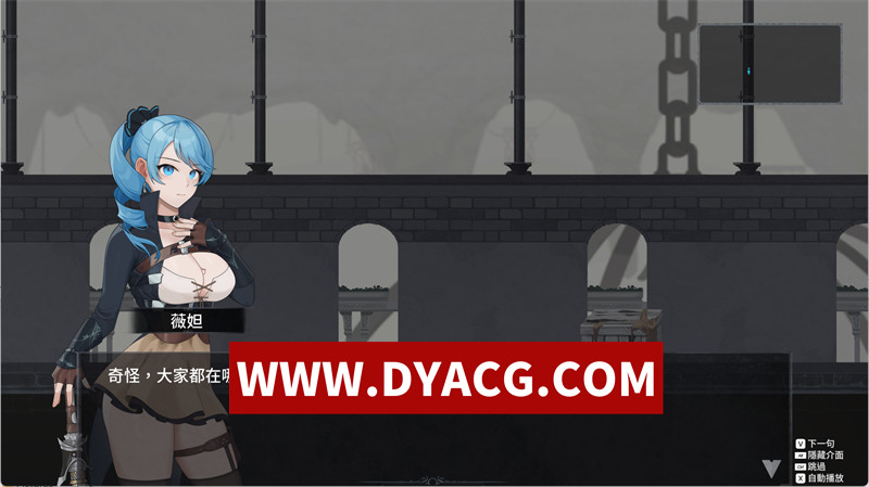 图片[3]-【爆款ACT/官中/全动态】永恒的欠损（La Vitalis Immortal Loss）V0.25.1 官方中文步兵版【PC/3.87G/更新】-懂游社