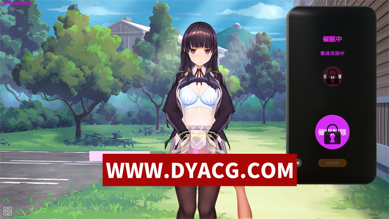 图片[2]-【调教SLG/官中/动态】用洗脑APP肆意玩弄狂妄大小姐2 V0.5.0 官方中文DEMO版【PC/4.55G/更新】-懂游社
