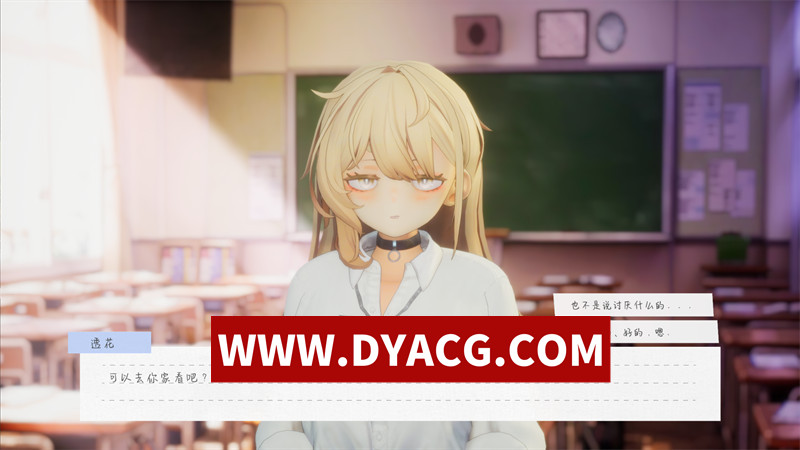 图片[2]-【互动SLG/汉化/动态】夏之音。辣妹与宅男的秘密课后时光。 V1.04 AI汉化无修版【PC/1.38G/更新】-懂游社