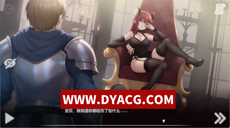 图片[2]-【精品SLG/官中/动态】恶魔女王的诱惑 V0.3.02 官方中文无修版【PC+安卓/702M/更新】-懂游社