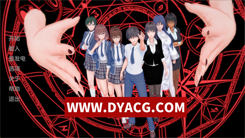 【日系SLG/汉化/动态】受污欧美和谐：魅魔的拥抱（Tainted Harmony: A Succubus`s Embrace）v0.4.1 AI汉化版【PC+安卓/1.37G】