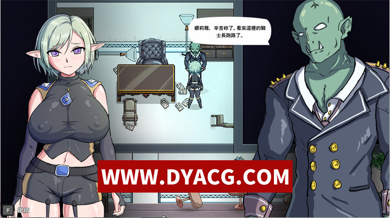 图片[3]-【动作ACT/官中/步兵/动态】娜莉亚的新任务 V1.4 官方中文版【PC/289M】-懂游社