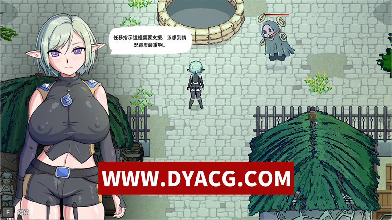 图片[2]-【动作ACT/官中/步兵/动态】娜莉亚的新任务 V1.4 官方中文版【PC/289M】-懂游社