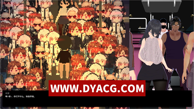 图片[3]-【沙盒SLG/官中/NTR/动态】噩梦侵蚀：NTR循环（悪夢侵食：NTRループ）Dev1.5 官方中文版【PC/4.06G/更新】-懂游社