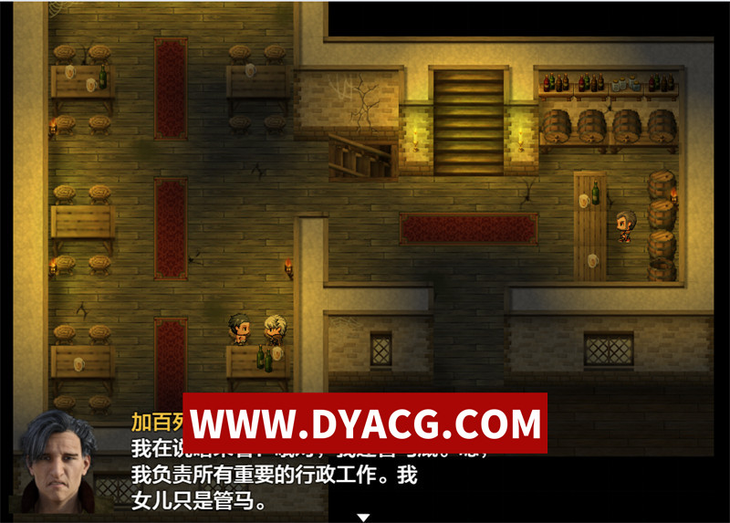 图片[4]-【神作RPG/汉化/NTR/动态】农民的追求 Ver3.81 内嵌汉化版+内置作弊【PC/4.72G/更新】-懂游社