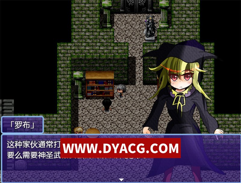 图片[2]-【日式RPG/汉化】吸晶鬼的牢笼 内嵌汉化版+内置作弊【PC+安卓/502M】-懂游社