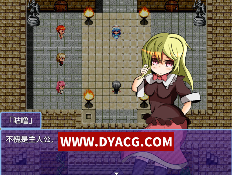 图片[3]-【日式RPG/汉化】吸晶鬼的牢笼 内嵌汉化版+内置作弊【PC+安卓/502M】-懂游社