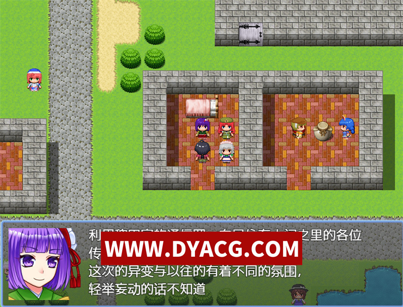 图片[4]-【日式RPG/汉化】东方铁红弹 后宫任务 红魔馆重婚传说 (東方鉄紅弾 ハーレムクエスト 紅魔館重婚伝説)内嵌汉化版+内置作弊【PC+安卓/1.51G】-懂游社
