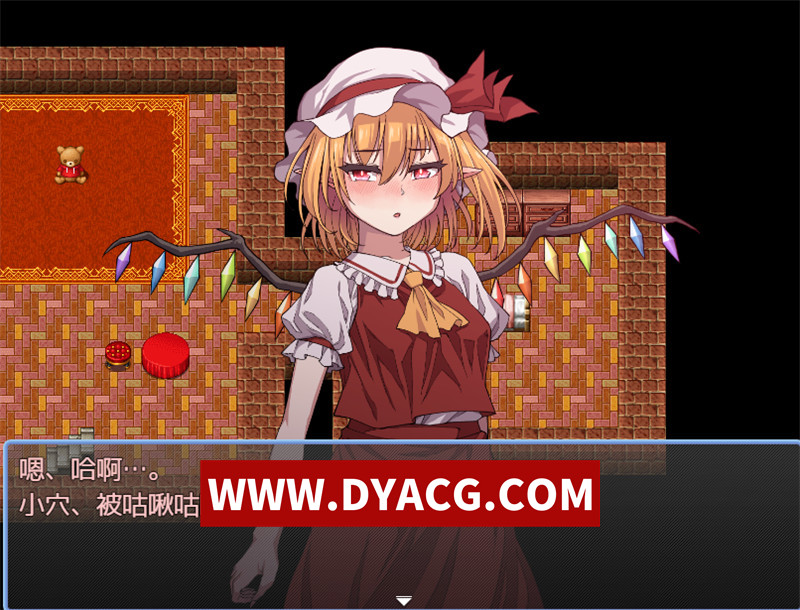 图片[8]-【日式RPG/汉化】东方铁红弹 后宫任务 红魔馆重婚传说 (東方鉄紅弾 ハーレムクエスト 紅魔館重婚伝説)内嵌汉化版+内置作弊【PC+安卓/1.51G】-懂游社