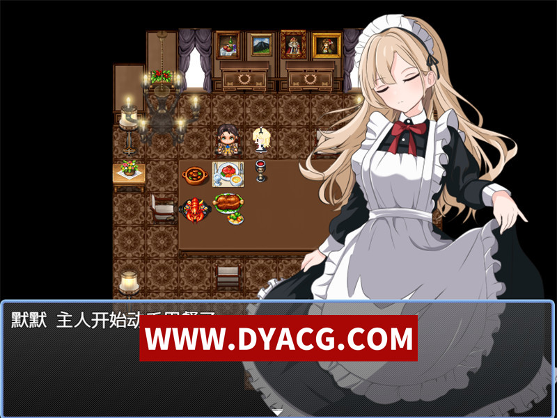 图片[3]-【探索RPG/汉化】恶魔的附身（悪魔の憑依） ver1.00 内嵌汉化版【PC+安卓/1G】-懂游社