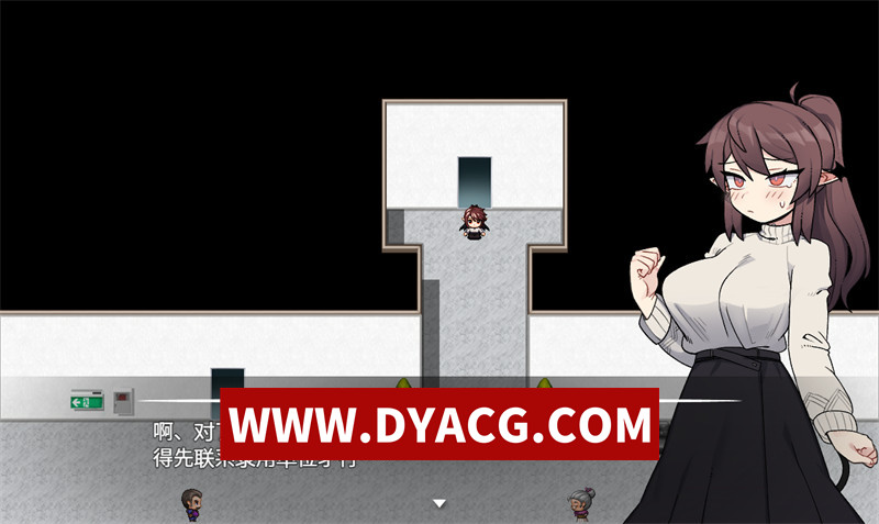 图片[5]-【探索RPG/汉化/恶堕】社畜银魔~被当成消耗品的新人银魔咲姬的黑心公司生存记（社畜サキュバス ～消耗品扱いの新人银魔咲姫ちゃんのブラック企業サバイバル～）内嵌汉化版【PC+安卓/2.45G】-懂游社