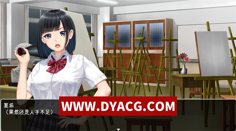 图片[2]-【解谜RPG/汉化】棒球部女经理人H记录簿-被男生集体轮歼 内嵌汉化版+内置作弊【PC+安卓/1.23G】-懂游社
