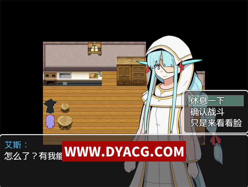 图片[2]-【日式RPG/汉化/魔物娘】猎人与龙讨伐（狩人と竜退治）内嵌汉化版+内置作弊【PC+安卓/780M】-懂游社