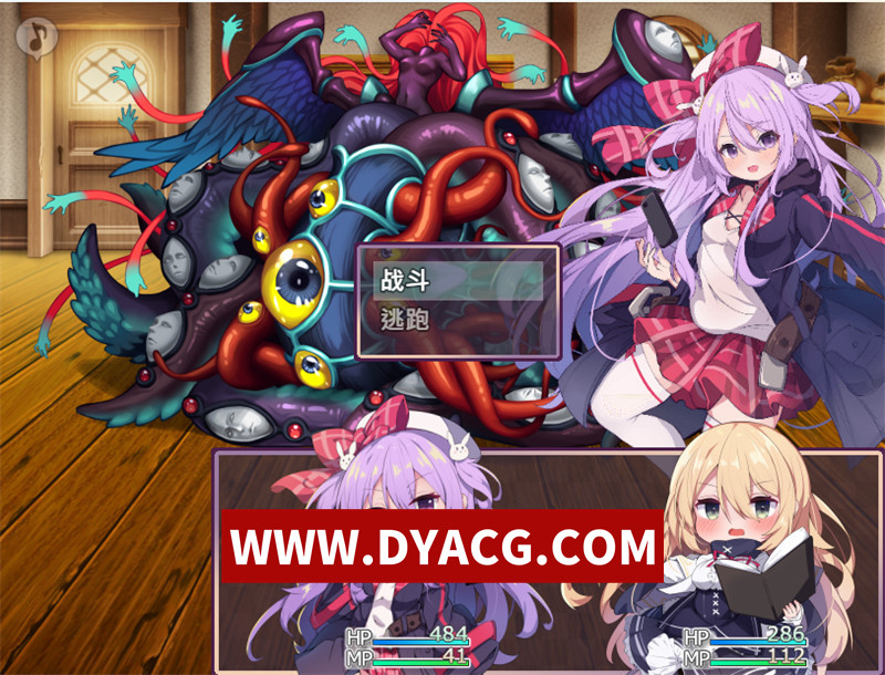 图片[2]-【日式RPG/汉化/异种X】梅梅莉丝的RPG~抽卡-圣女与危险迷宫 内嵌汉化版+内置作弊【PC/804M/更新】-懂游社