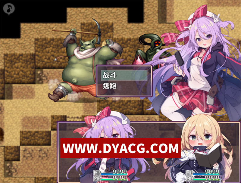 图片[4]-【日式RPG/汉化/异种X】梅梅莉丝的RPG~抽卡-圣女与危险迷宫 内嵌汉化版+内置作弊【PC/804M/更新】-懂游社