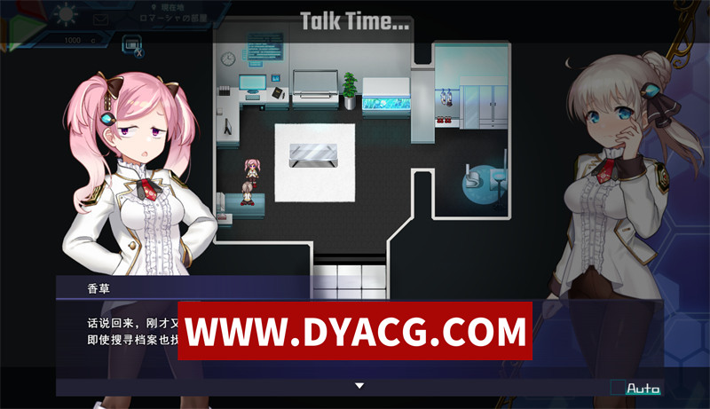 图片[2]-【卡牌RPG/机翻汉化/全动态】公主协同效应/公主协同效应プリンセスシナジー v25.09 AI汉化挂载版【PC/2.85G/更新】-懂游社