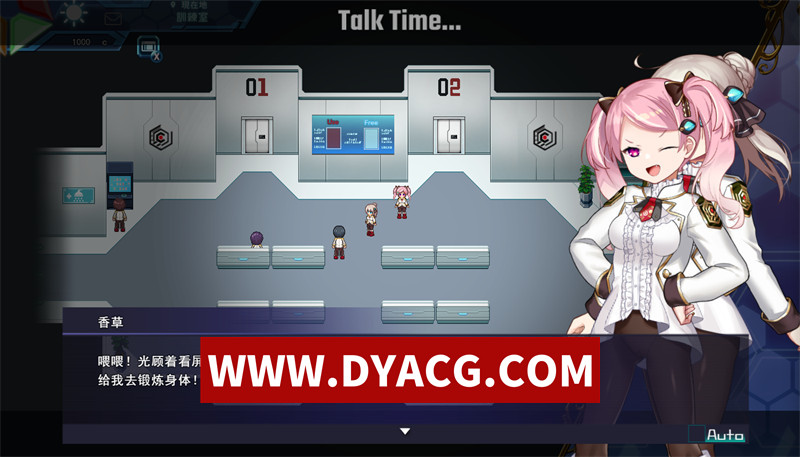 图片[4]-【卡牌RPG/机翻汉化/全动态】公主协同效应/公主协同效应プリンセスシナジー v25.09 AI汉化挂载版【PC/2.85G/更新】-懂游社