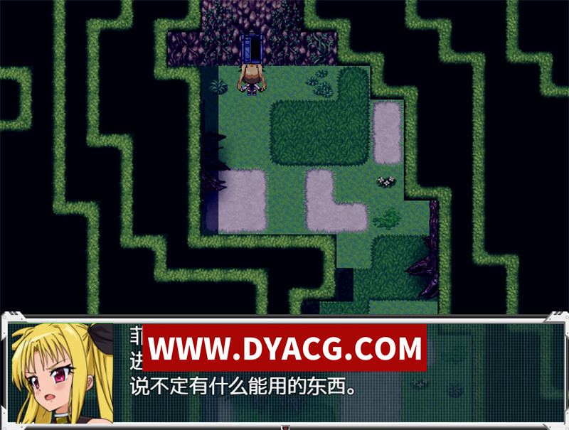 图片[3]-【日式RPG/汉化】致命逃脱（エスケープフェイタル）V1.0 内嵌汉化版【PC+安卓/667M】-懂游社