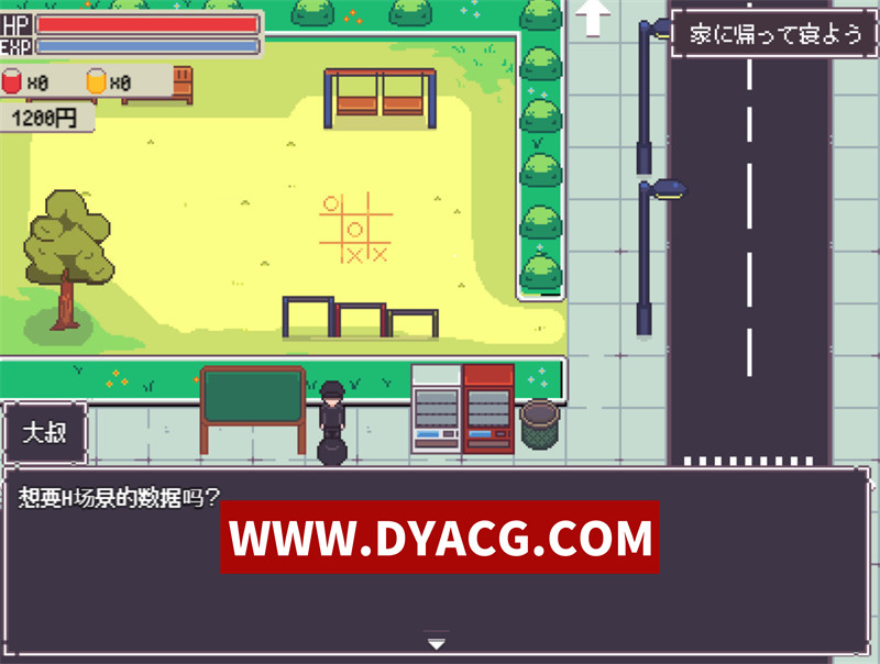 图片[4]-【探索RPG/汉化】我的巨汝女友被同班同学的大根夺走之前（僕の巨汝彼女が同級生のデカチンに寝取られるまで）V1.0 内嵌汉化版【PC+安卓/566M】-懂游社