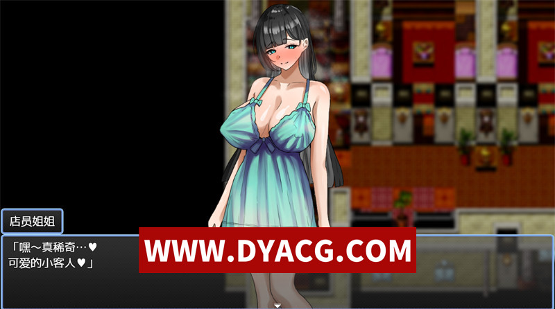 图片[4]-【探索RPG/汉化/小马】子宫熟精（子宮熟精）内嵌汉化版【PC+安卓/903M】-懂游社