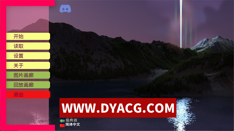 图片[1]-【欧美SLG/官中/动态】异域世界（A Foreign World）Ep.7.5 官方中文版【PC+安卓/2.52G/更新】-懂游社