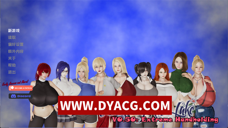 【欧美SLG/汉化/沙盒】湖边小屋（Cabin by the Lake）v0.50 AI汉化版【PC+安卓/3.2G/更新】