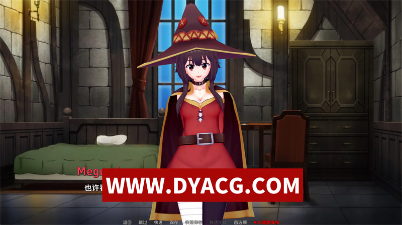 图片[4]-【同人SLG/汉化/动态】异世界妓院（Isekai Brothel）v0.67 AI汉化版【PC+安卓/4.18G/更新】-懂游社