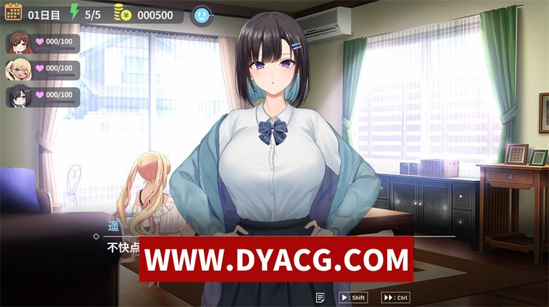 图片[2]-【互动SLG/汉化/动态】魅魔家族~被捡到的我与榨金契约 内嵌汉化版【PC+安卓/2.43G】-懂游社